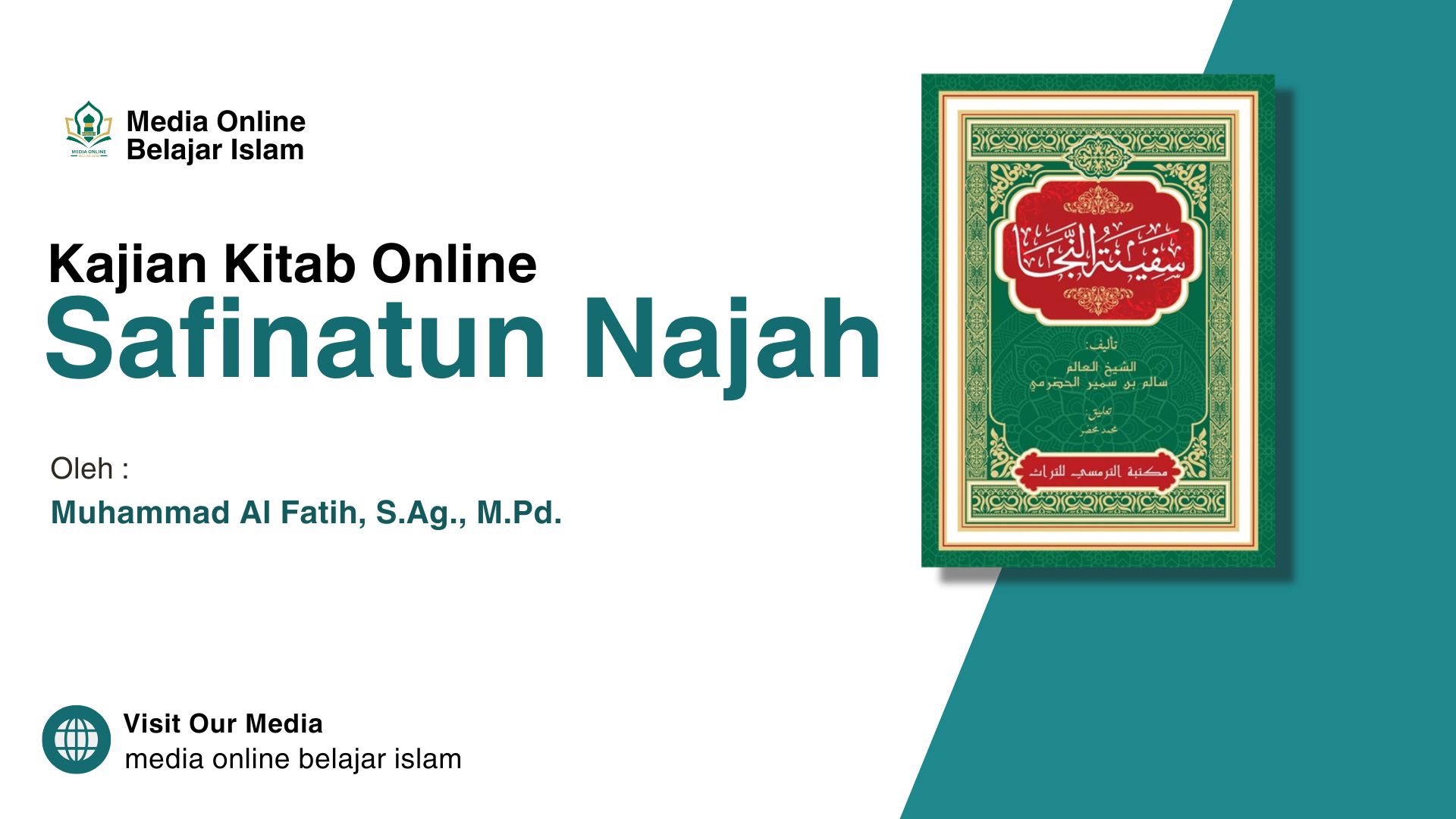 Fiqh Ibadah